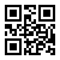 QR-Code zur Buchseite 9783832540203