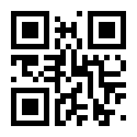 QR-Code zur Buchseite 9783832540821