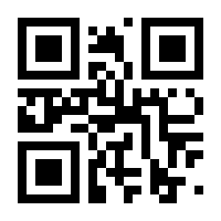 QR-Code zur Buchseite 9783832541224