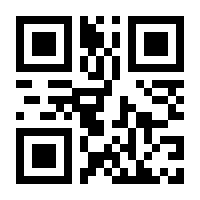 QR-Code zur Buchseite 9783832541446