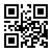 QR-Code zur Buchseite 9783832542054