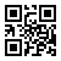 QR-Code zur Buchseite 9783832542238