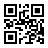 QR-Code zur Buchseite 9783832542382