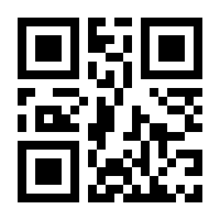 QR-Code zur Buchseite 9783832543228