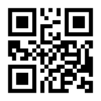 QR-Code zur Buchseite 9783832543280