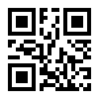 QR-Code zur Buchseite 9783832543310