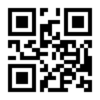 QR-Code zur Buchseite 9783832543983