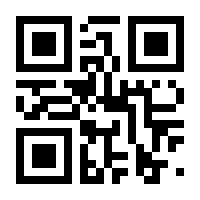 QR-Code zur Buchseite 9783832544126