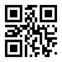 QR-Code zur Buchseite 9783832544232