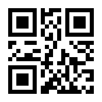 QR-Code zur Buchseite 9783832544454