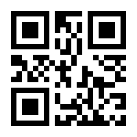 QR-Code zur Buchseite 9783832544652