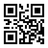 QR-Code zur Buchseite 9783832544720