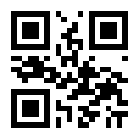 QR-Code zur Buchseite 9783832544768