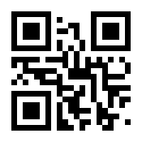 QR-Code zur Buchseite 9783832546045