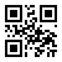 QR-Code zur Buchseite 9783832546052