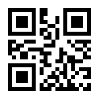 QR-Code zur Buchseite 9783832546069