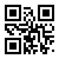 QR-Code zur Buchseite 9783832546151