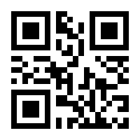 QR-Code zur Buchseite 9783832546168