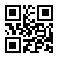 QR-Code zur Buchseite 9783832546175