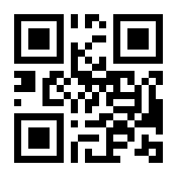 QR-Code zur Buchseite 9783832546205