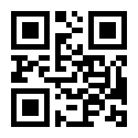 QR-Code zur Buchseite 9783832546601