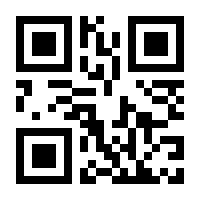 QR-Code zur Buchseite 9783832546618