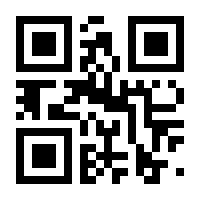 QR-Code zur Buchseite 9783832546700