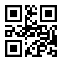 QR-Code zur Buchseite 9783832546755