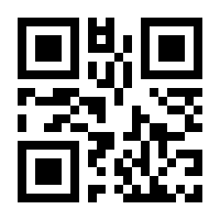 QR-Code zur Buchseite 9783832546922