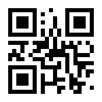 QR-Code zur Buchseite 9783832547257