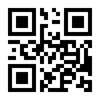 QR-Code zur Buchseite 9783832547288