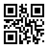 QR-Code zur Buchseite 9783832547769