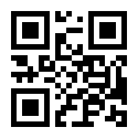 QR-Code zur Buchseite 9783832548629