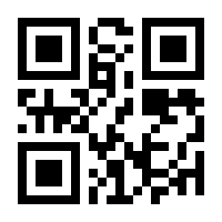 QR-Code zur Buchseite 9783832548902