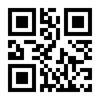 QR-Code zur Buchseite 9783832549169