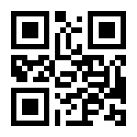 QR-Code zur Buchseite 9783832549176