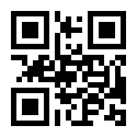 QR-Code zur Buchseite 9783832549954