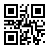 QR-Code zur Buchseite 9783832550226