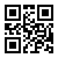 QR-Code zur Buchseite 9783832550295