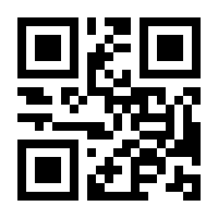 QR-Code zur Buchseite 9783832550691