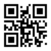 QR-Code zur Buchseite 9783832550868