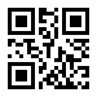 QR-Code zur Buchseite 9783832551261