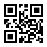 QR-Code zur Buchseite 9783832551407