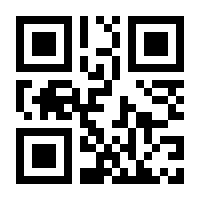 QR-Code zur Buchseite 9783832551438