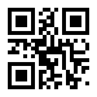 QR-Code zur Buchseite 9783832551568