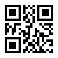 QR-Code zur Buchseite 9783832551575