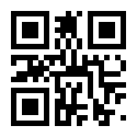 QR-Code zur Buchseite 9783832552343