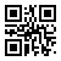 QR-Code zur Buchseite 9783832552527