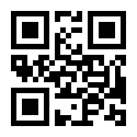 QR-Code zur Buchseite 9783832552695