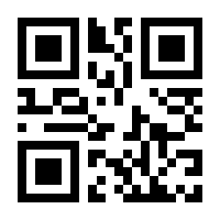 QR-Code zur Buchseite 9783832552800